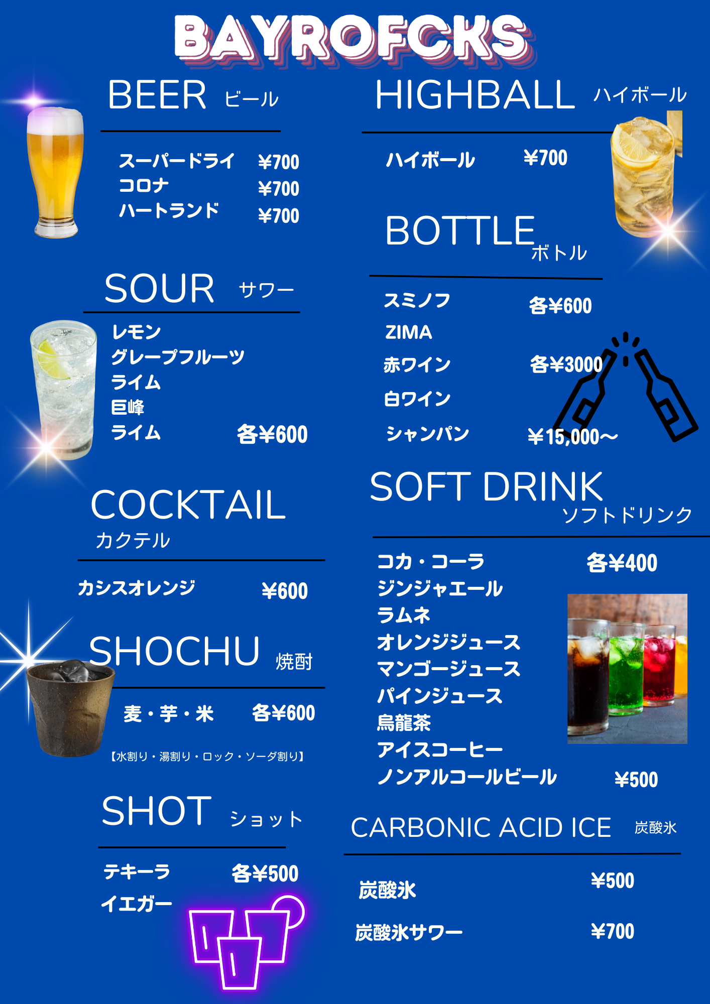 85d06c9fd6e1273f0515a536152dfe